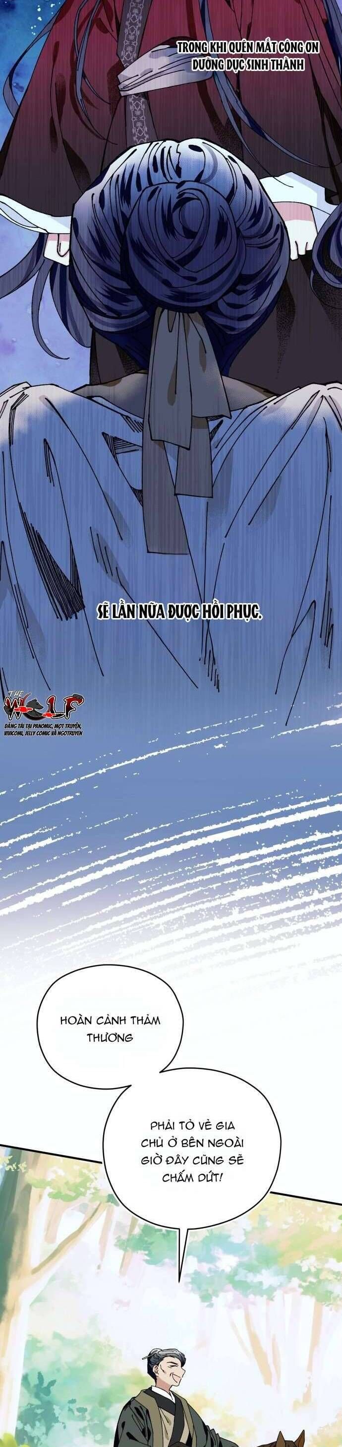 Tôi Đã Nuôi Dưỡng Nam Phụ Phản Diện 30