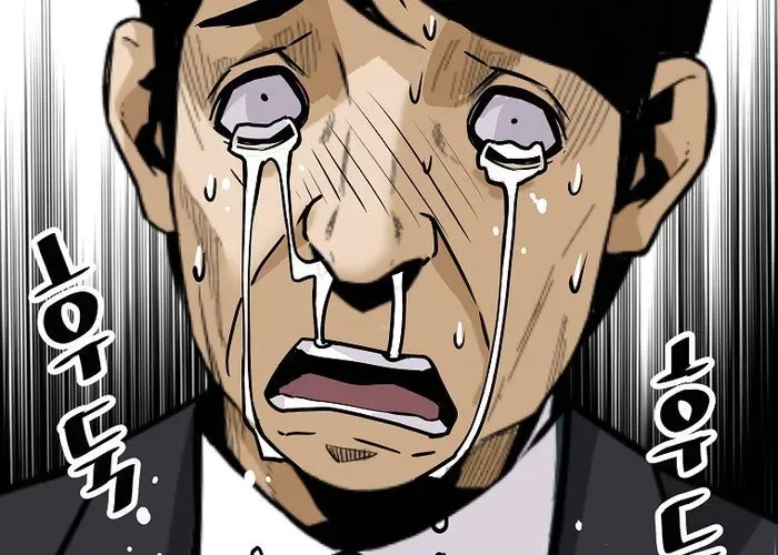 Chapter 192 - Image 202