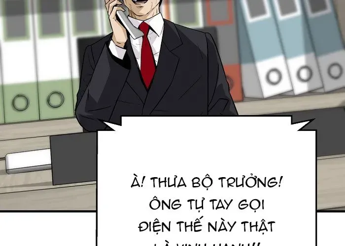 Chapter 192 - Image 22