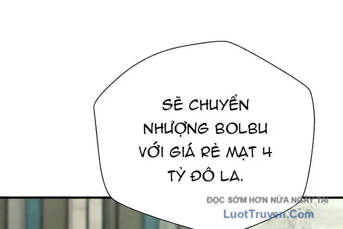 Chapter 192 - Image 51