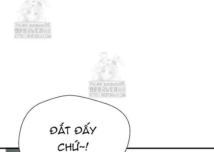 Chapter 192 - Image 54