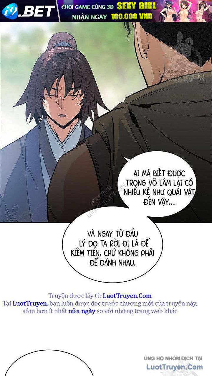 Mục Hạ Vô Nhân 23