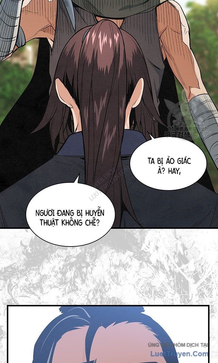 Mục Hạ Vô Nhân 23