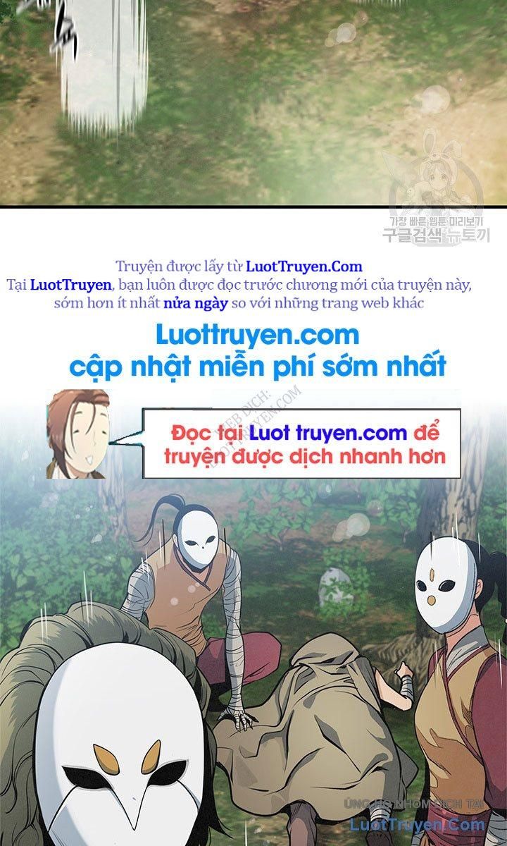 Mục Hạ Vô Nhân 23