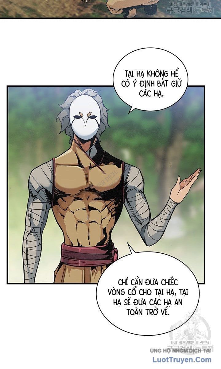 Mục Hạ Vô Nhân 23