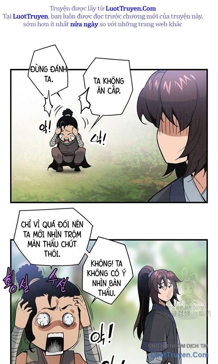 Mục Hạ Vô Nhân 23