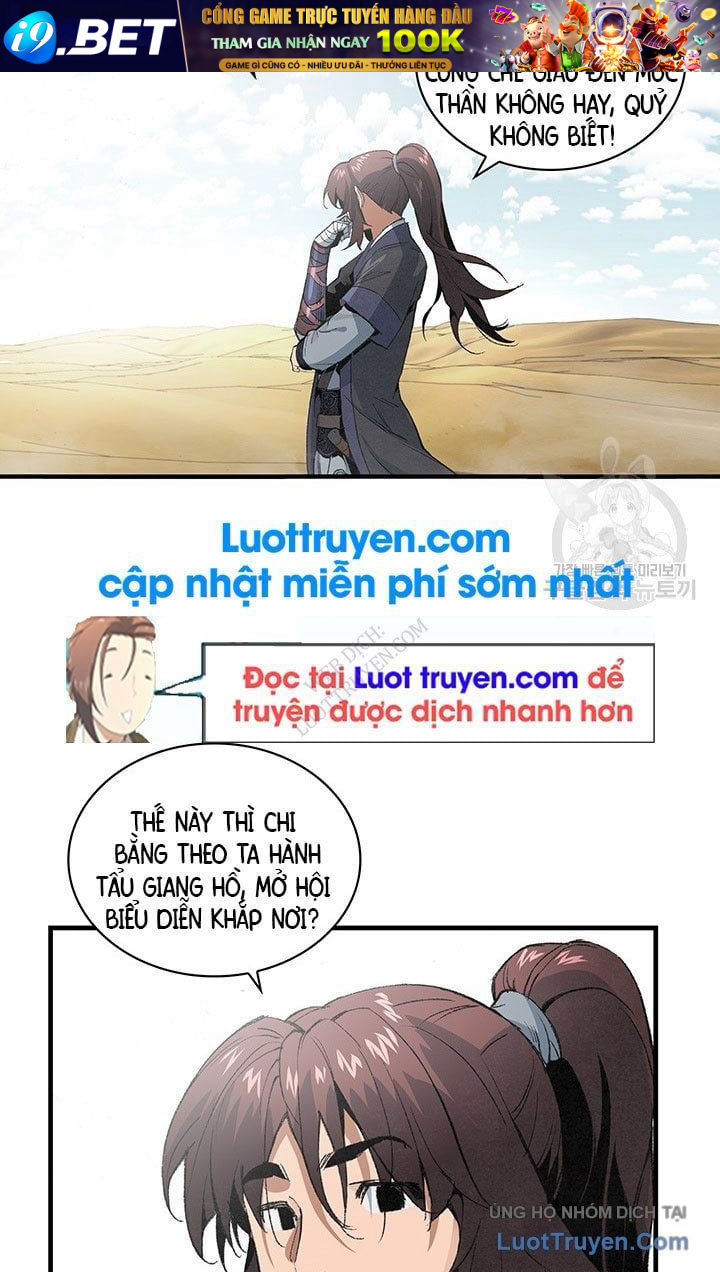 Mục Hạ Vô Nhân 23