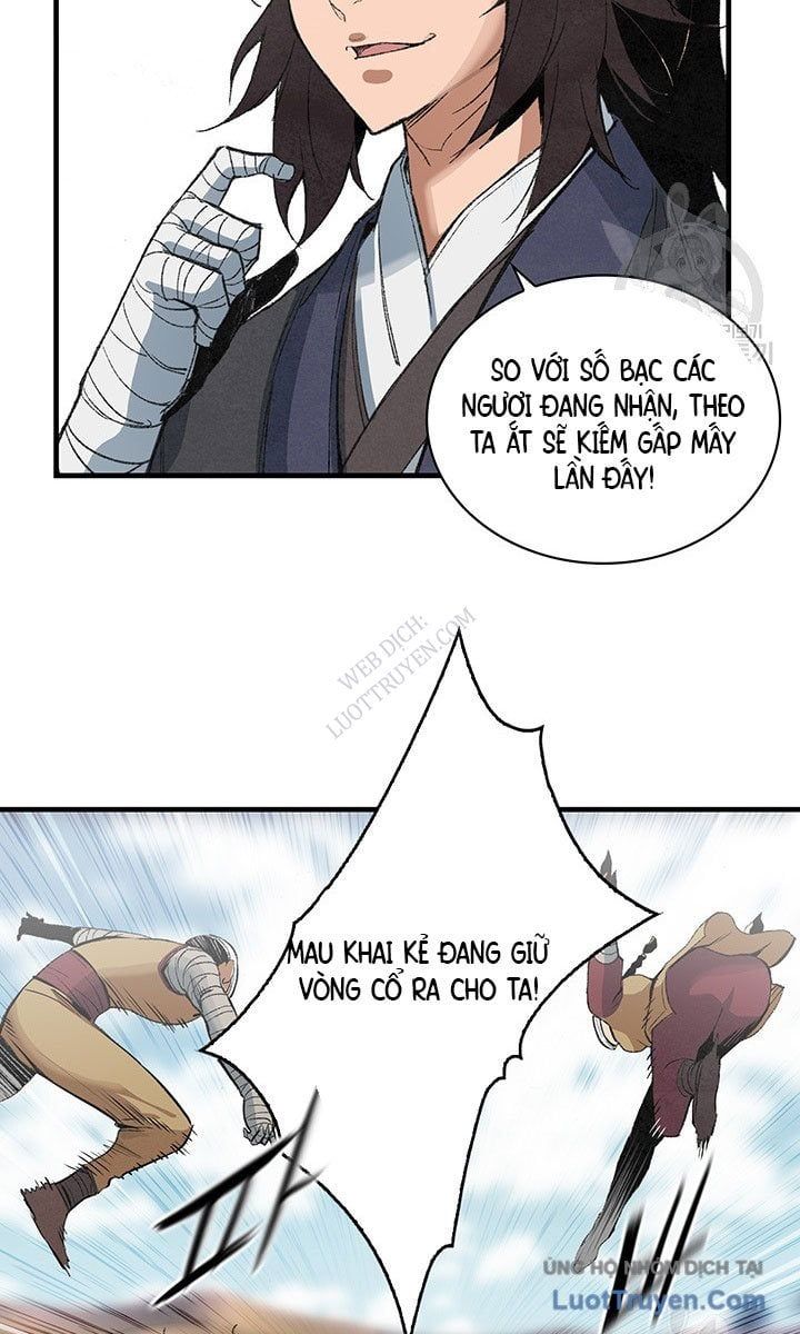 Mục Hạ Vô Nhân 23