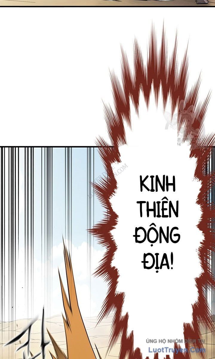 Mục Hạ Vô Nhân 23