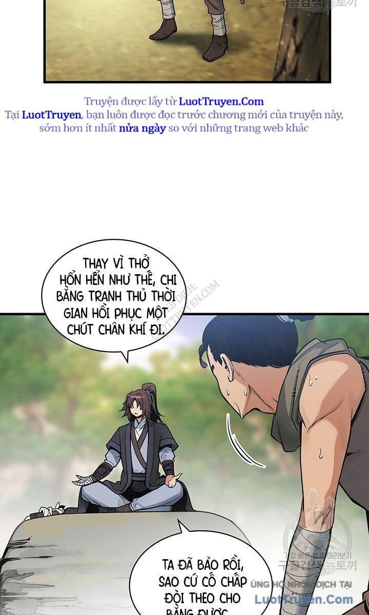 Mục Hạ Vô Nhân 23