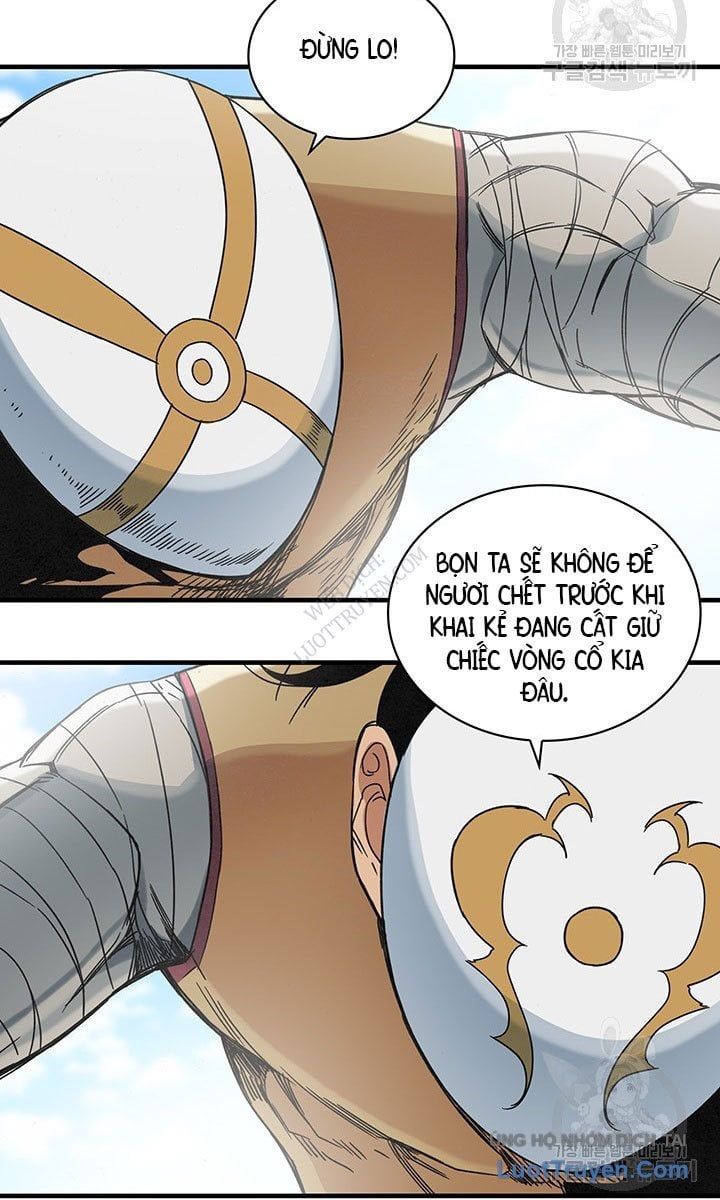 Mục Hạ Vô Nhân 23