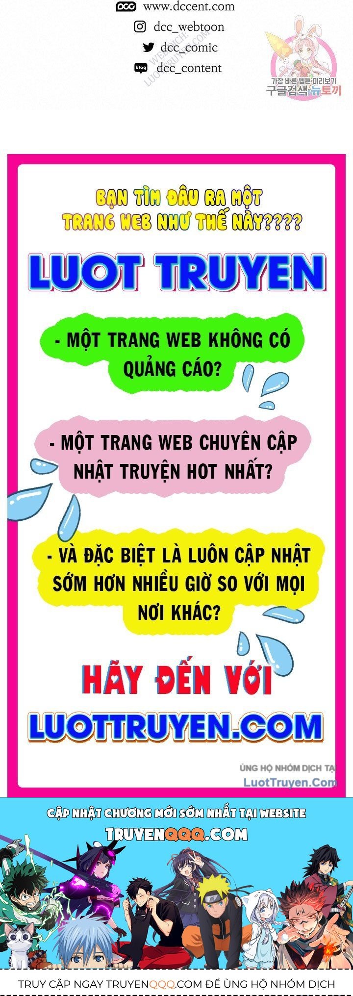Mục Hạ Vô Nhân 23