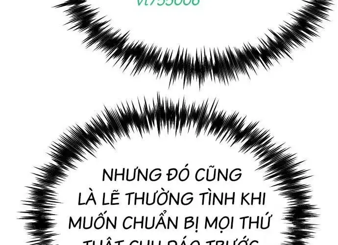 Mạt Thế Hậu Cần 65