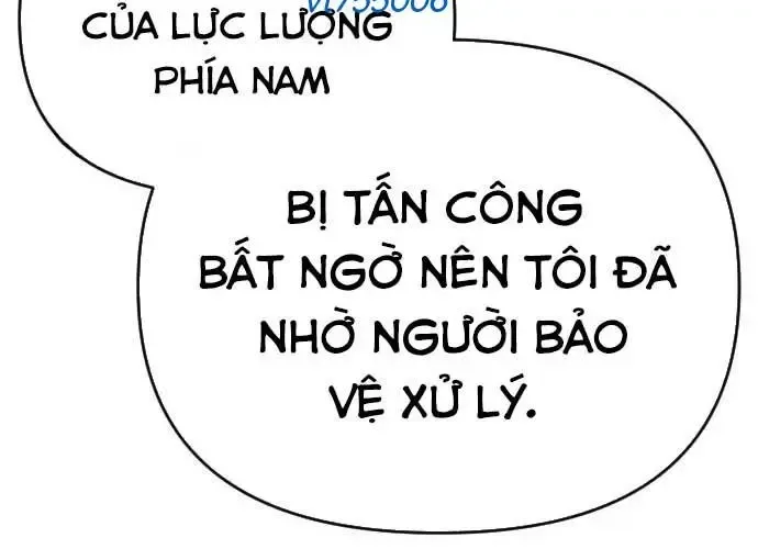 Mạt Thế Hậu Cần 65