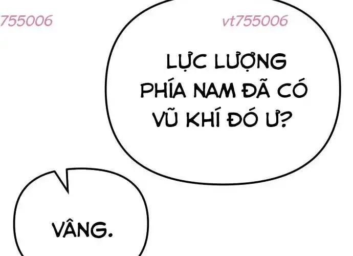 Mạt Thế Hậu Cần 65