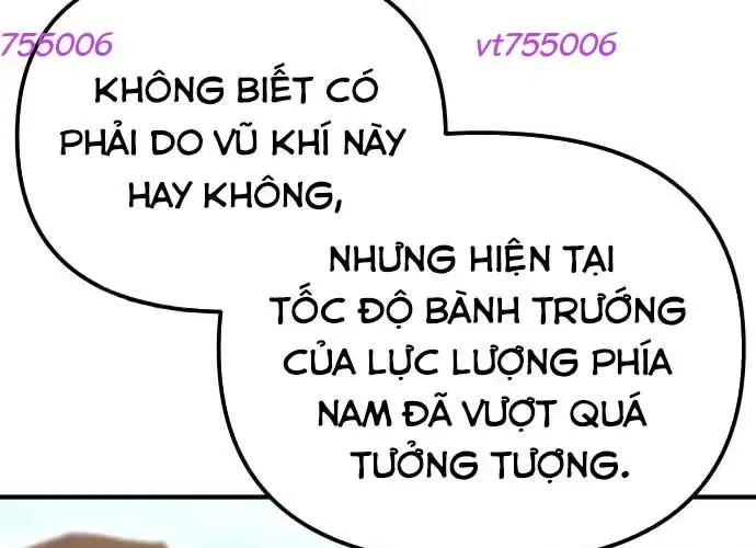 Mạt Thế Hậu Cần 65