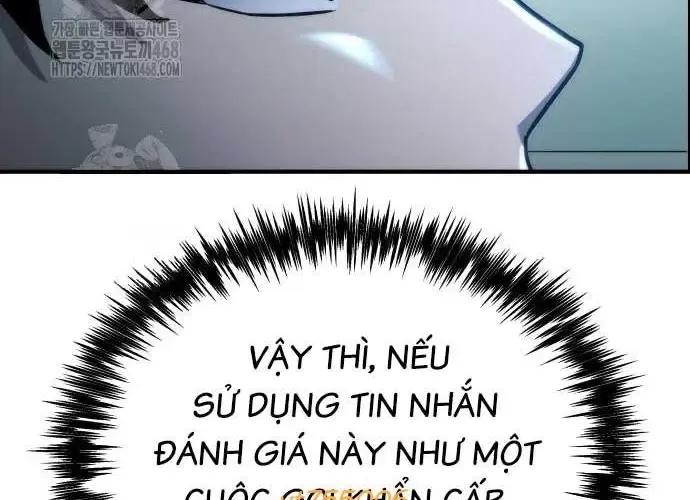 Mạt Thế Hậu Cần 65