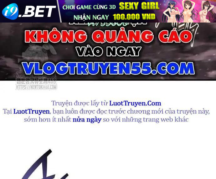Mạt Thế Hậu Cần 65