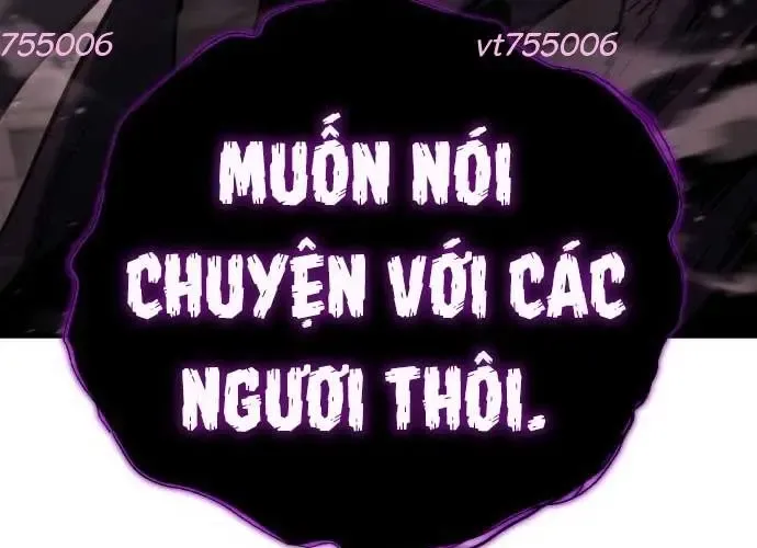 Mạt Thế Hậu Cần 65