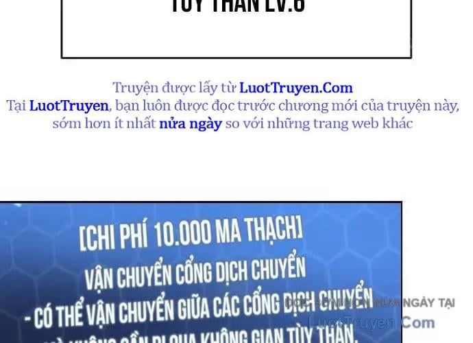 Mạt Thế Hậu Cần 65