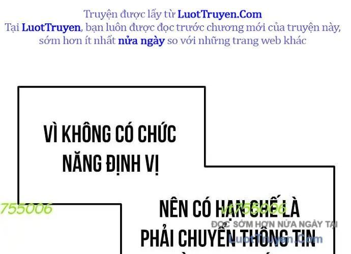 Mạt Thế Hậu Cần 65