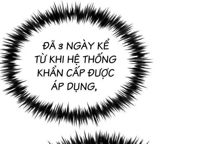 Mạt Thế Hậu Cần 65