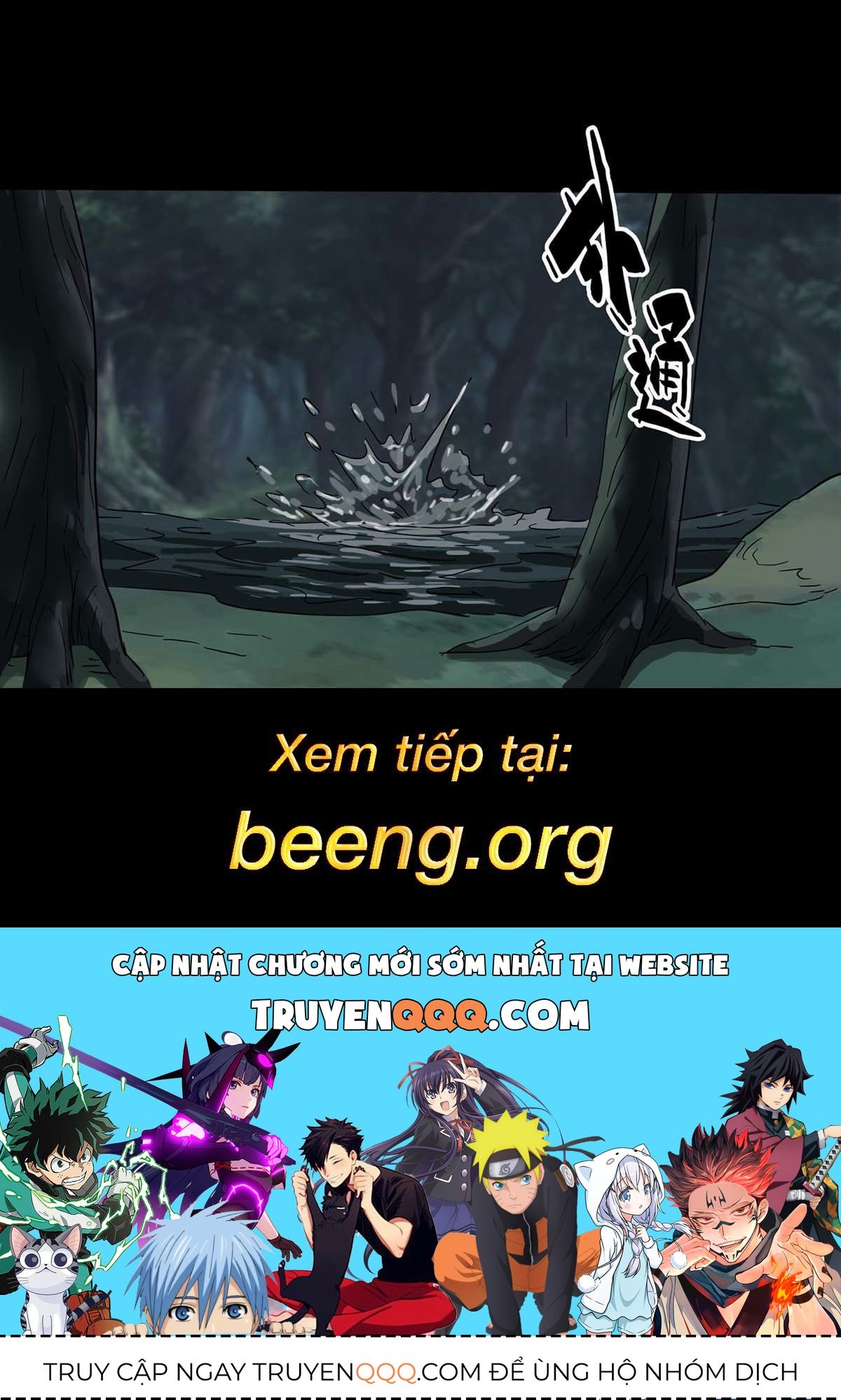 Quay Đầu Là Bờ 1