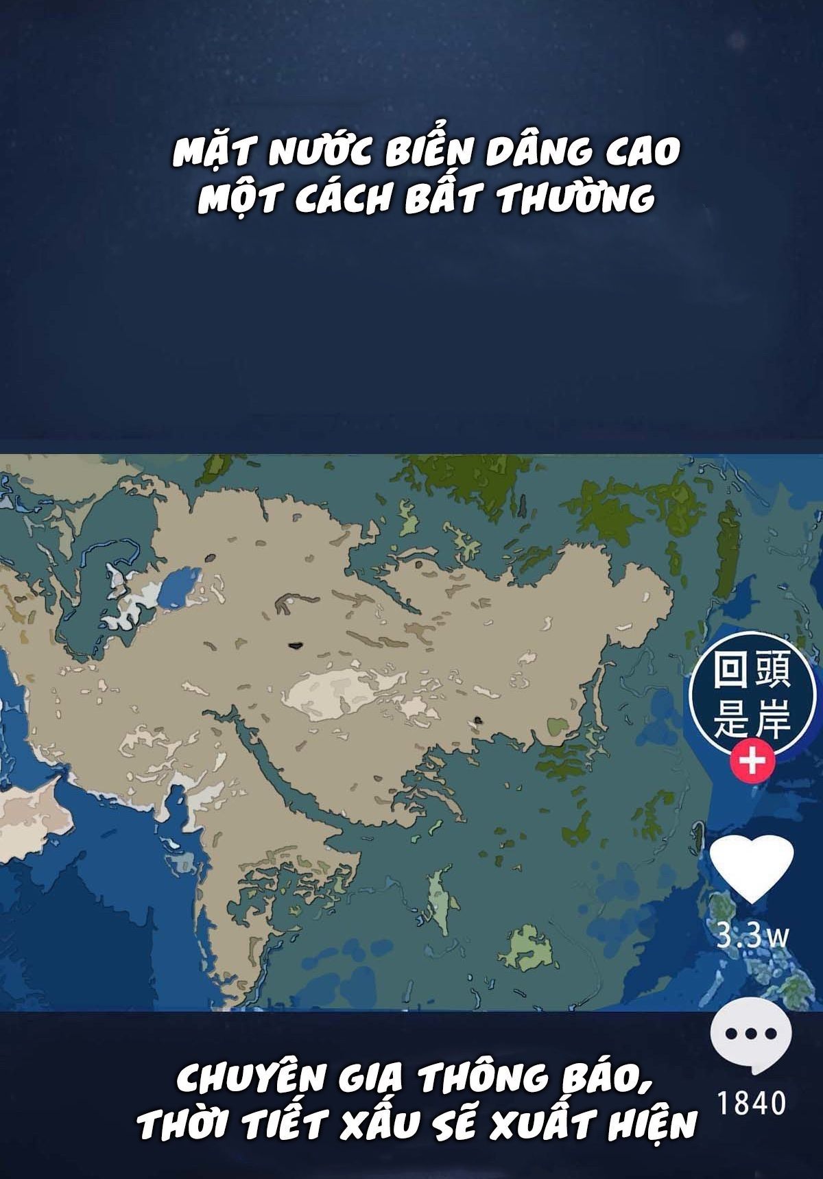 Quay Đầu Là Bờ 1