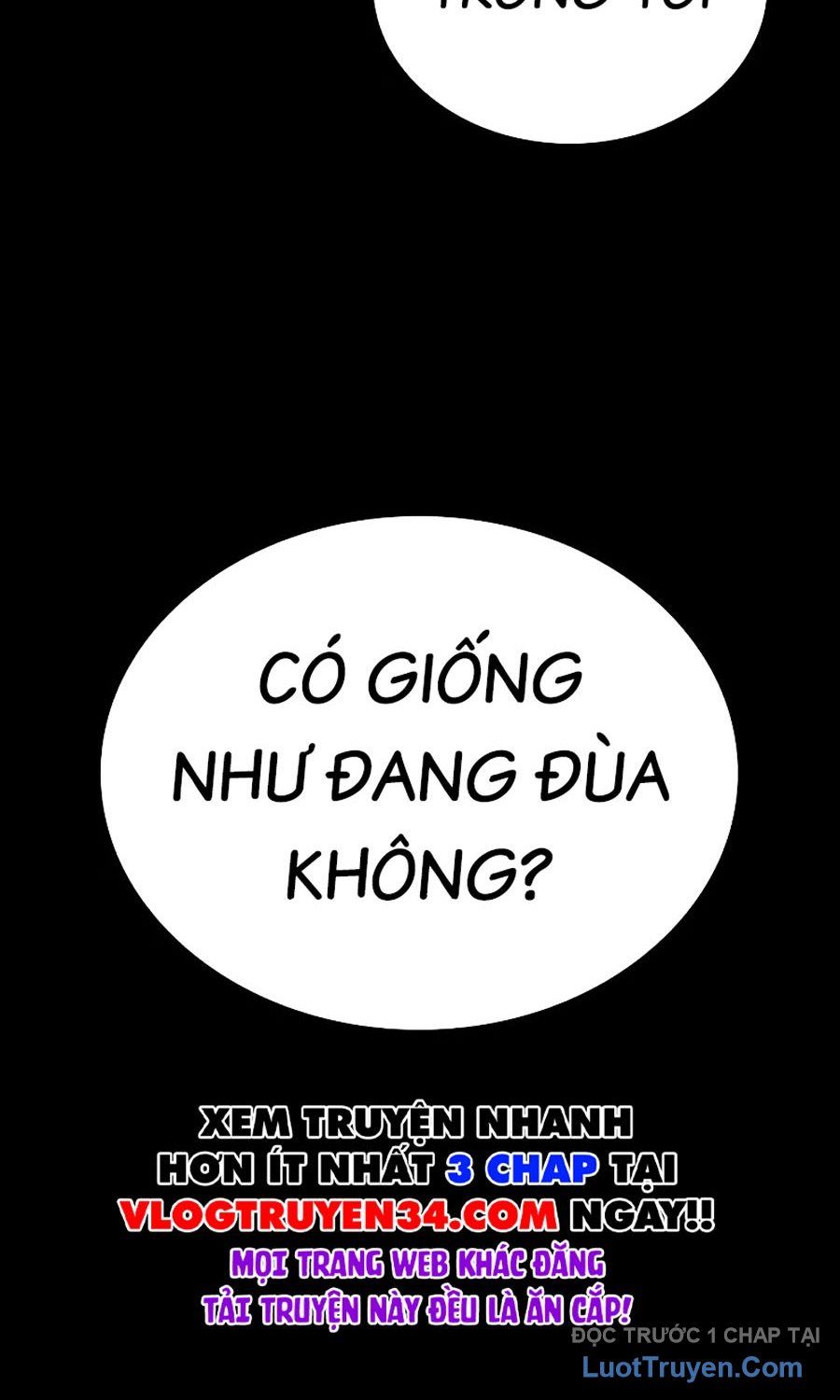 Thực Thi Công Lý 0