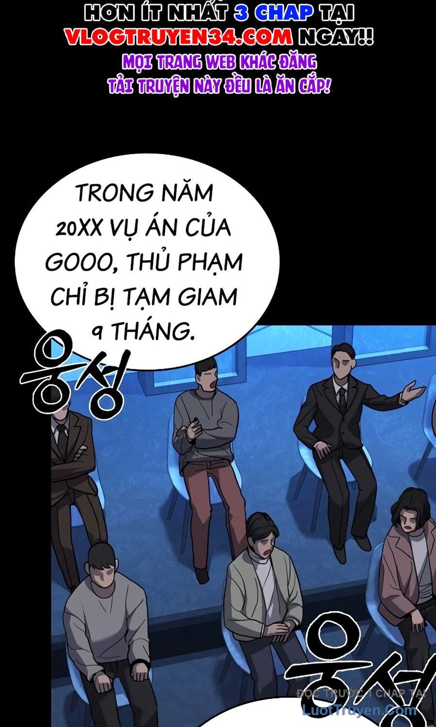 Thực Thi Công Lý 0