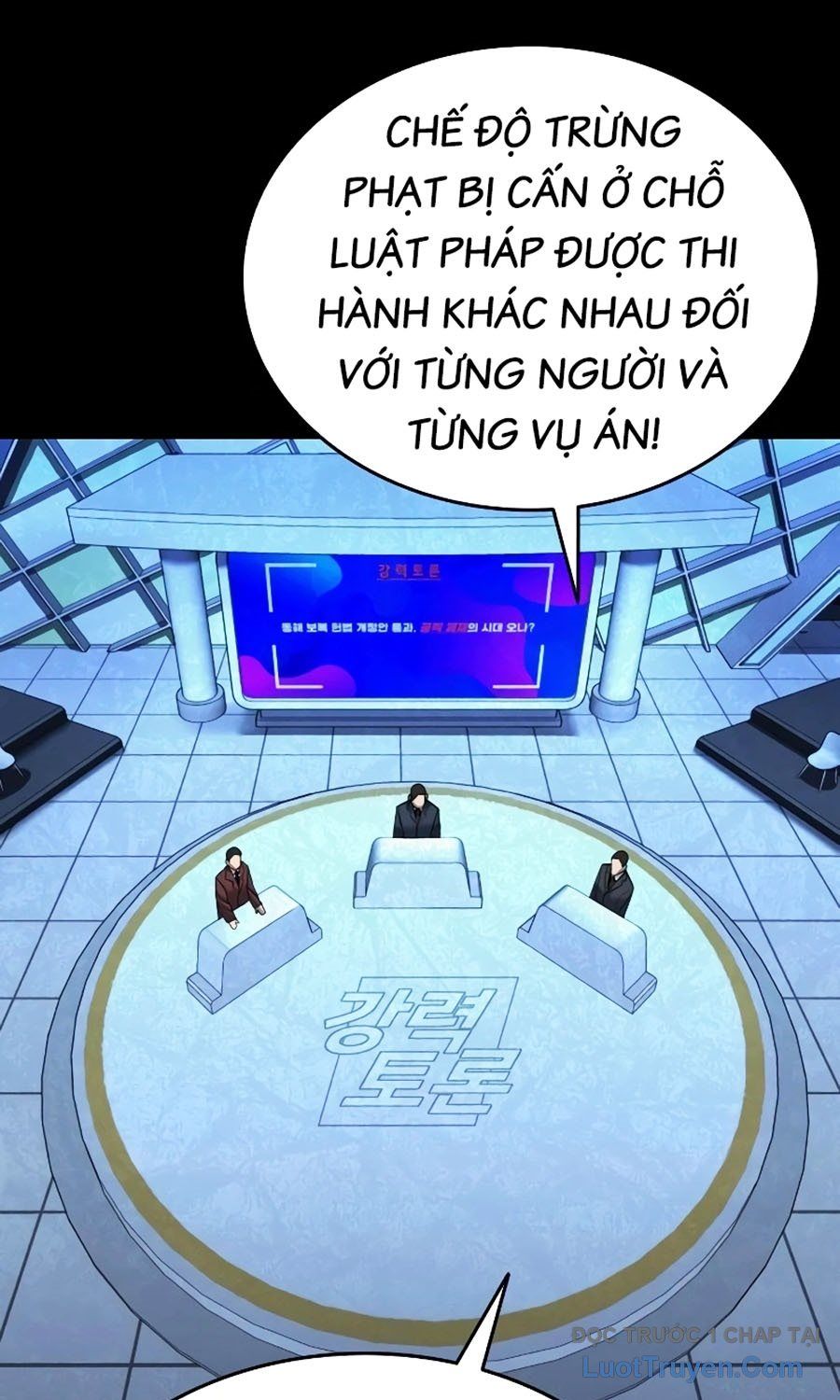 Thực Thi Công Lý 0