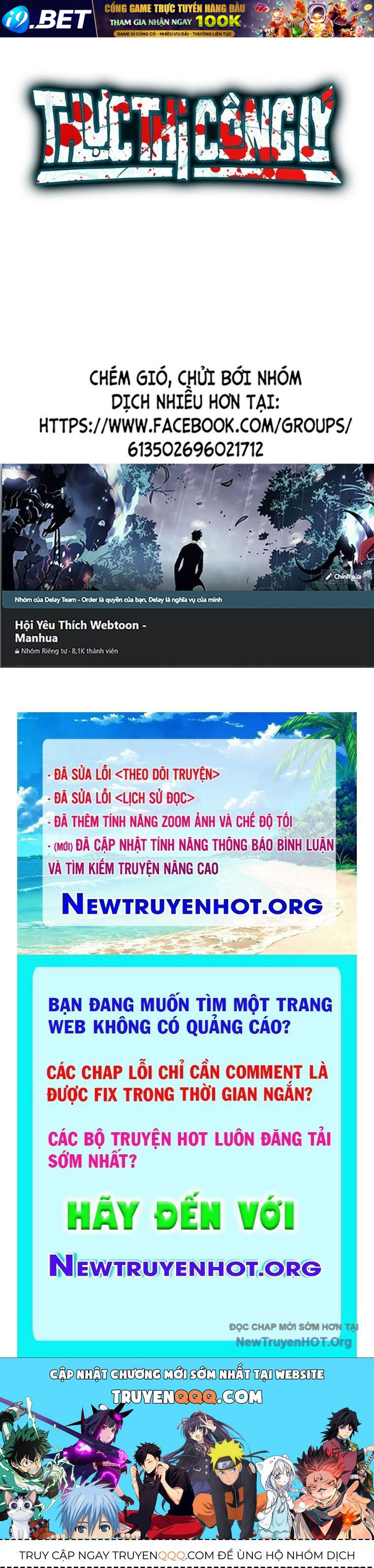 Nettruyen Truyện tranh online