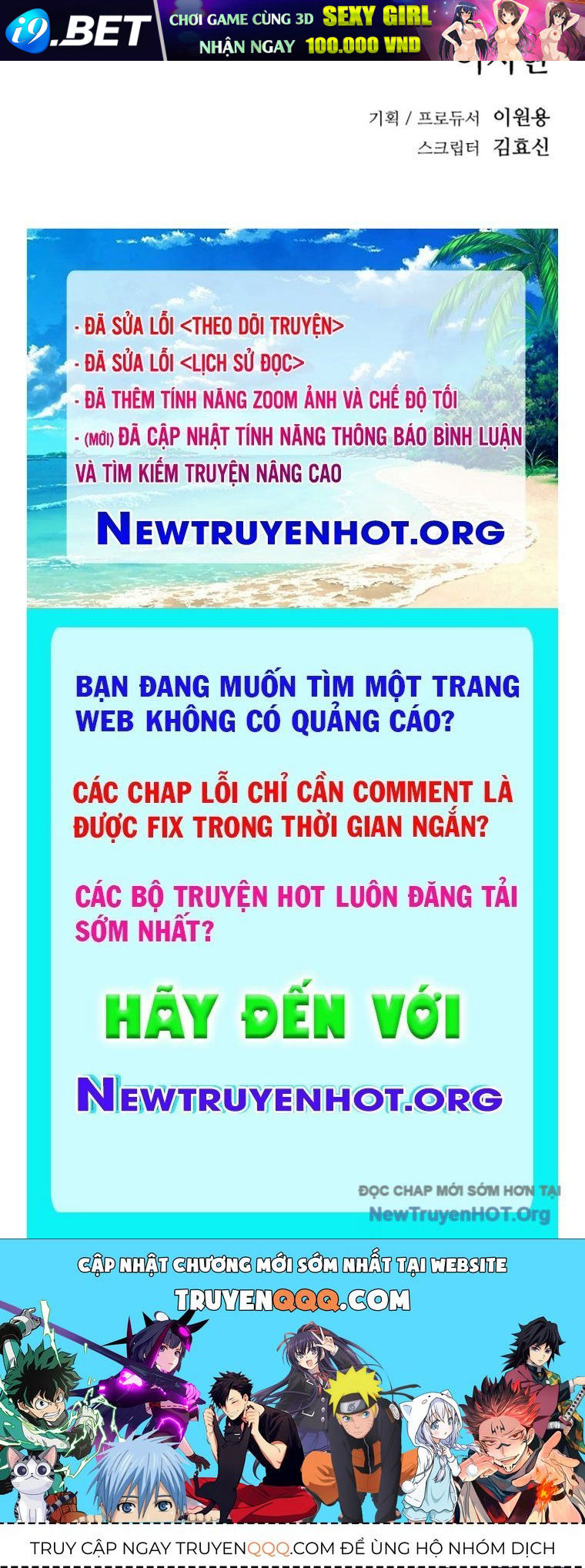 Nettruyen Truyện tranh online