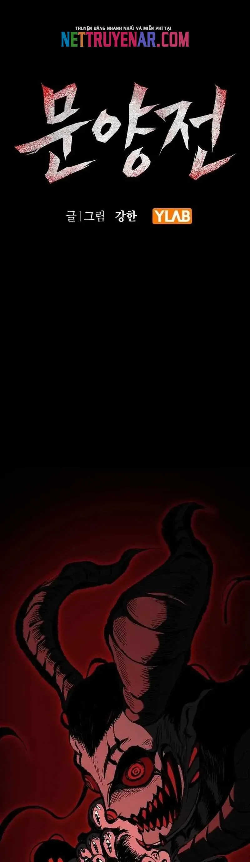 Biên Niên Sử Của Runes 15