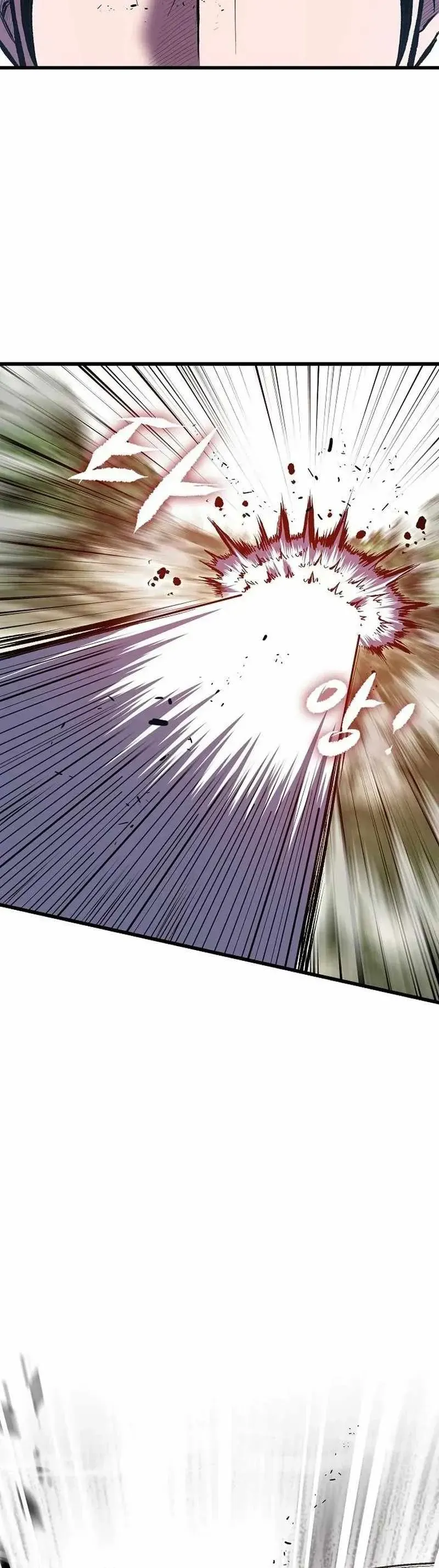 Biên Niên Sử Của Runes 15