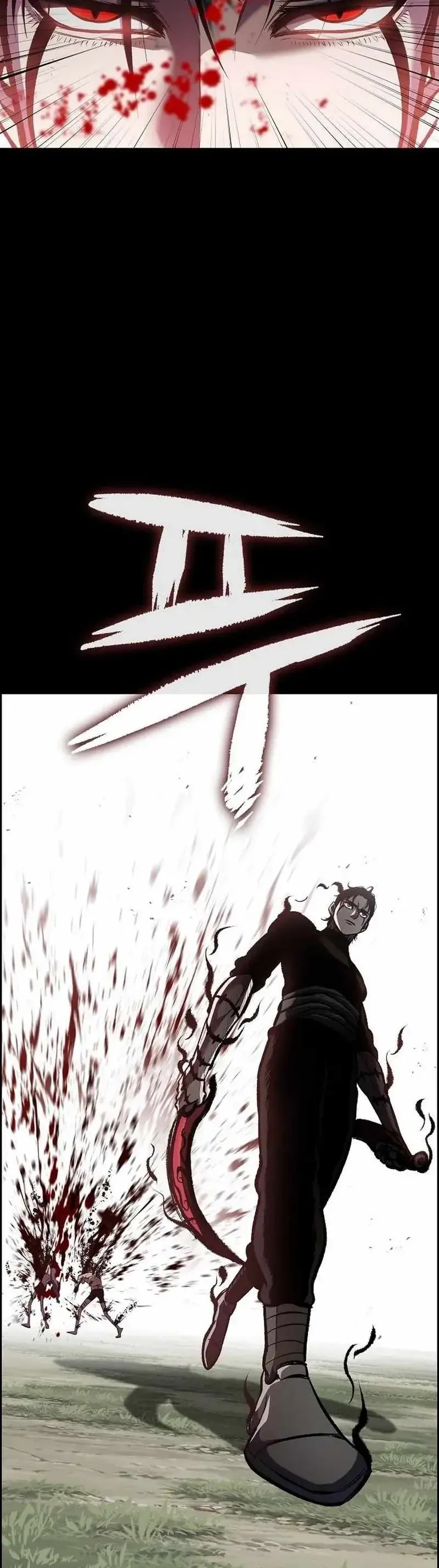 Biên Niên Sử Của Runes 15