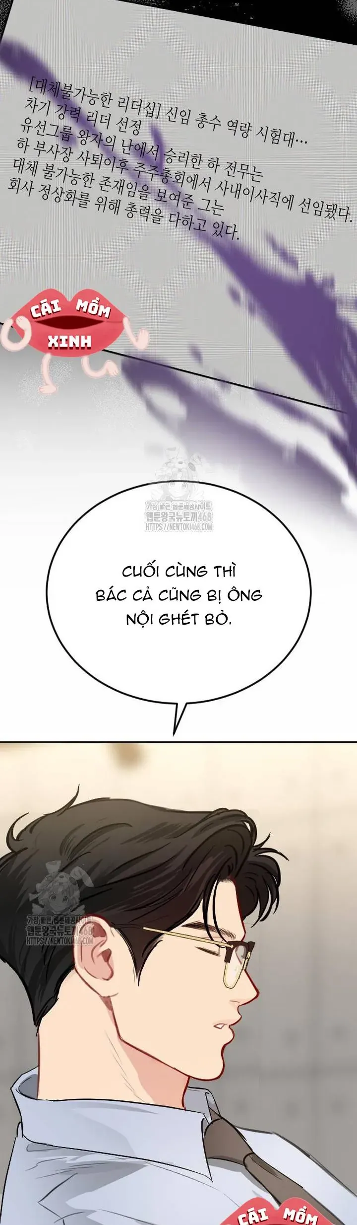 Văn Phòng Thư Ký 31