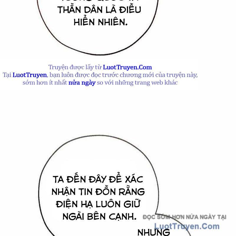 Phế Vật Dòng Dõi Bá Tước 169
