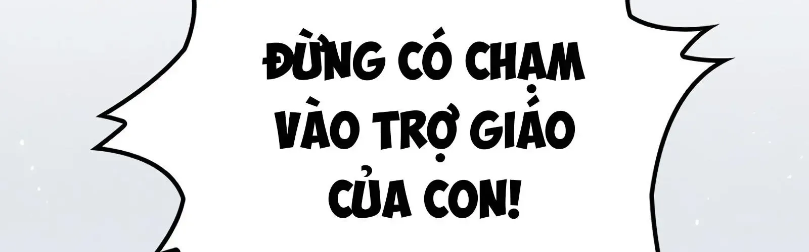Đại Pháp Sư Của Tổ Đội Hồi Quy 88