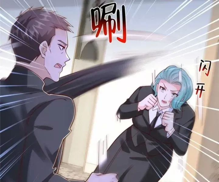 Chapter 796 - Image 70
