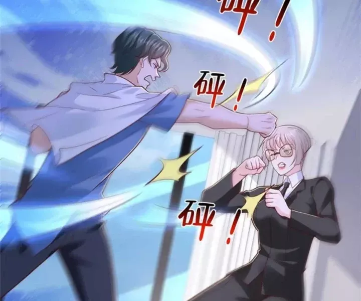 Chapter 796 - Image 72