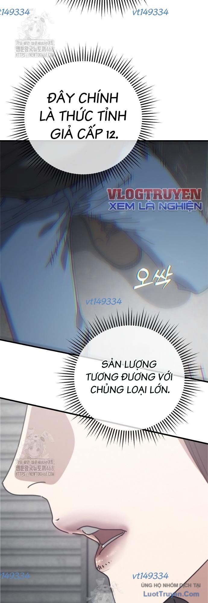 Ngôi Nhà Ẩn Ngày Tận Thế Chapter 71.1 - TC Truyện