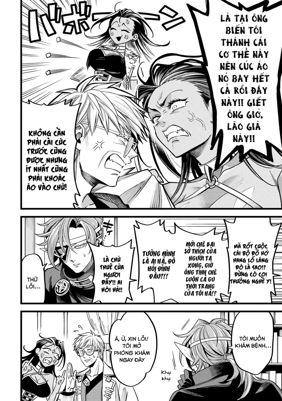 Mahoui Rex No Hentai Karte 5