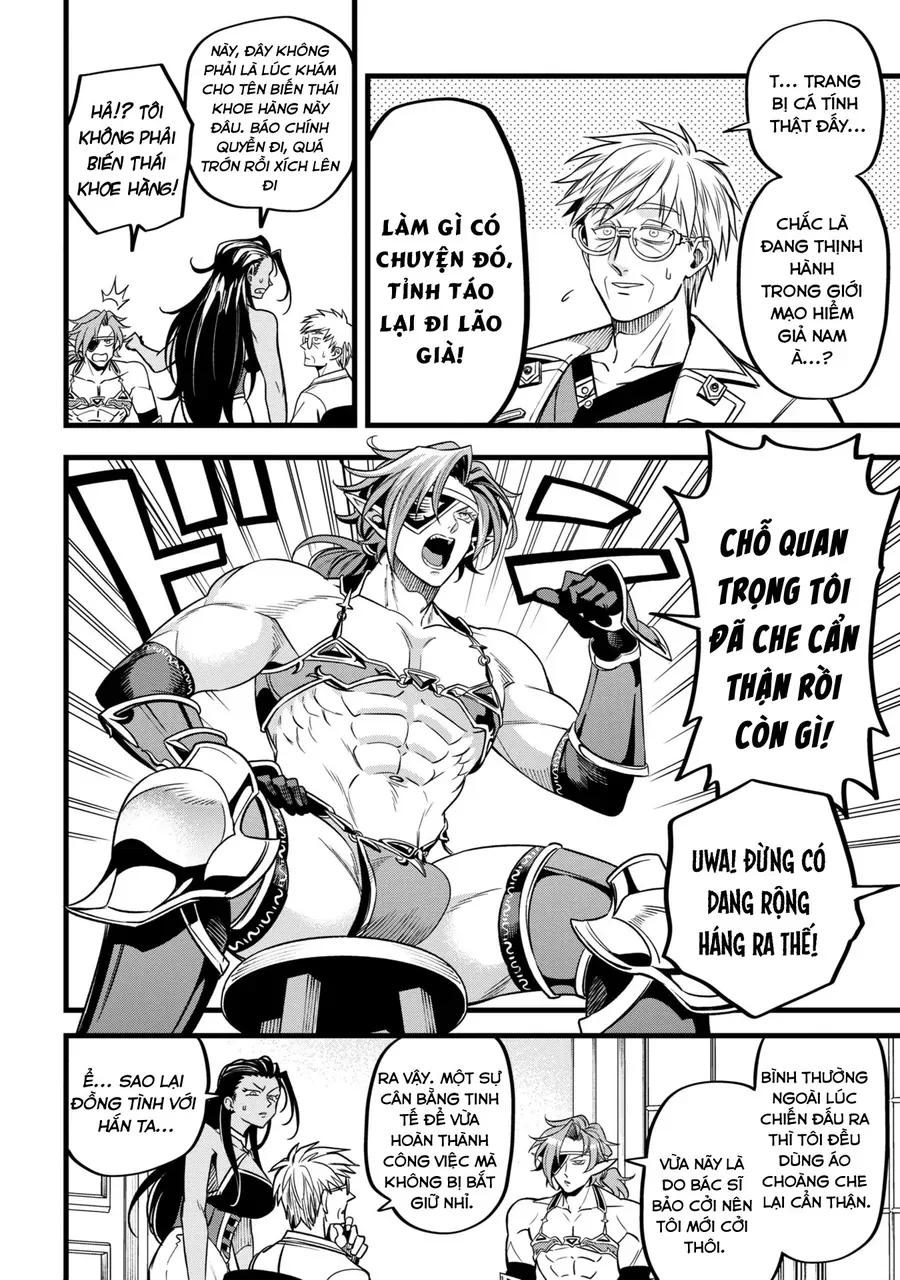 Mahoui Rex No Hentai Karte 5