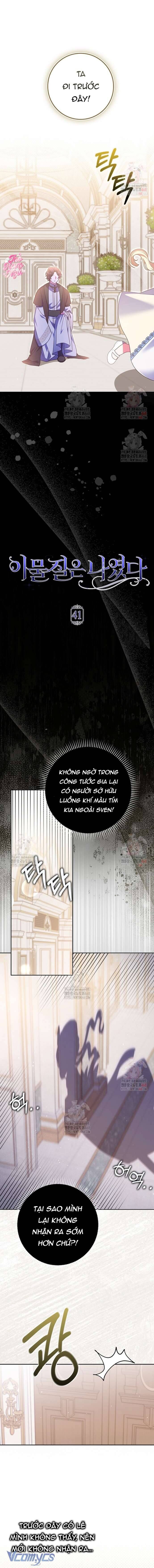 Tôi Không Thuộc Về Nơi Này 41