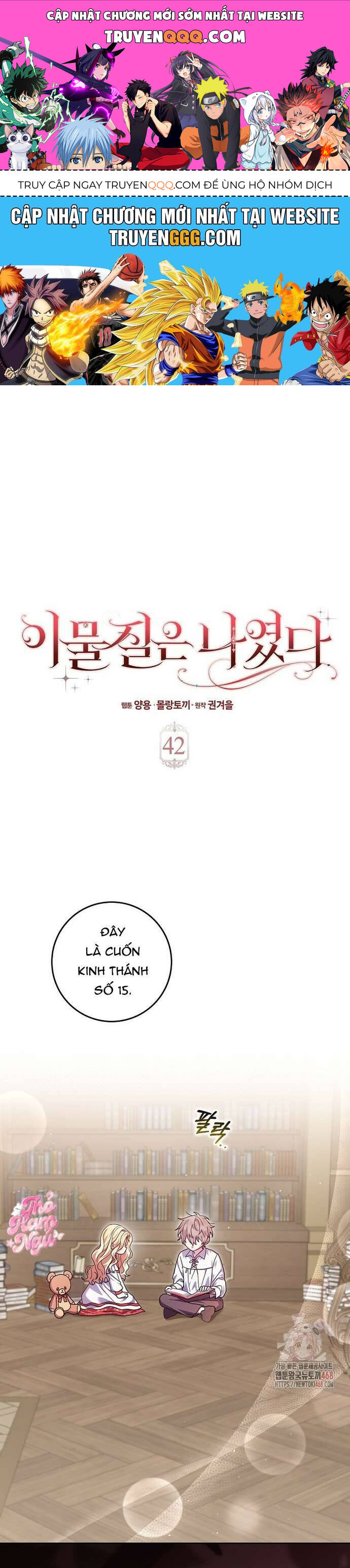 Tôi Không Thuộc Về Nơi Này 42