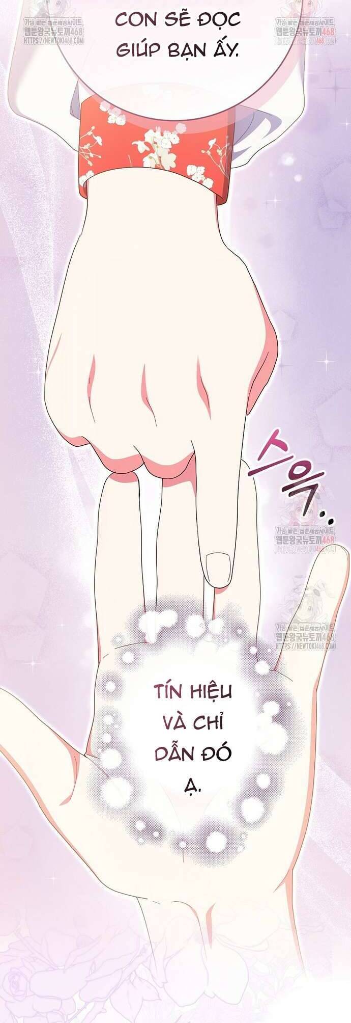 Tôi Không Thuộc Về Nơi Này 42