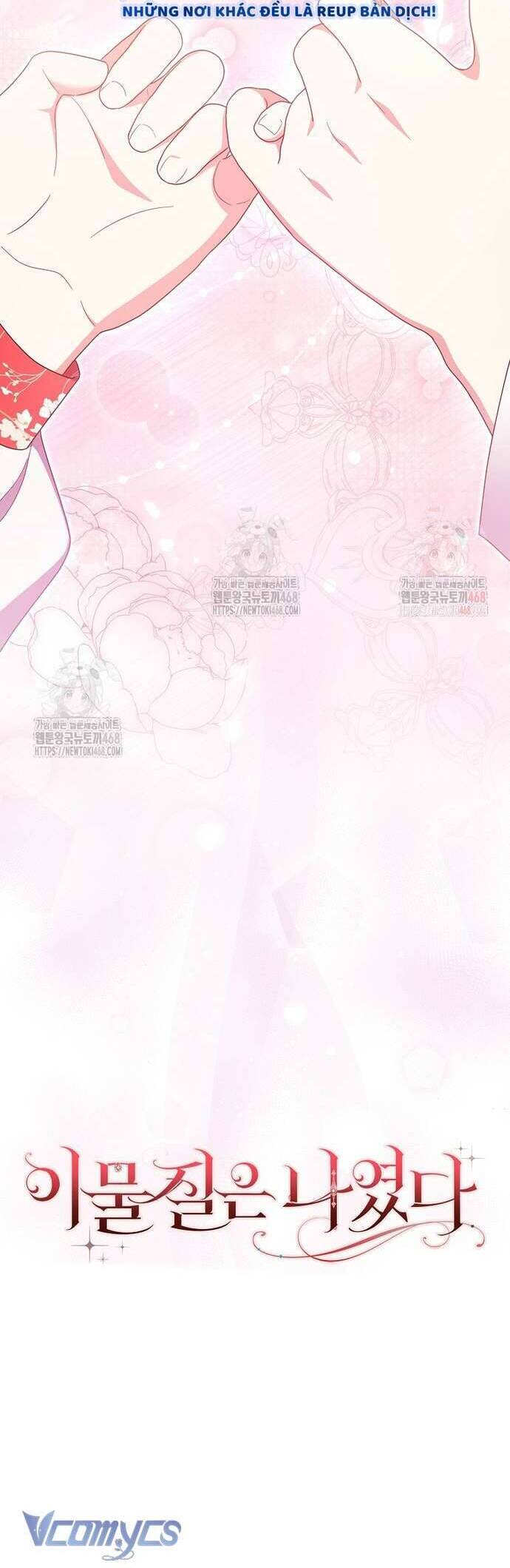 Tôi Không Thuộc Về Nơi Này 42