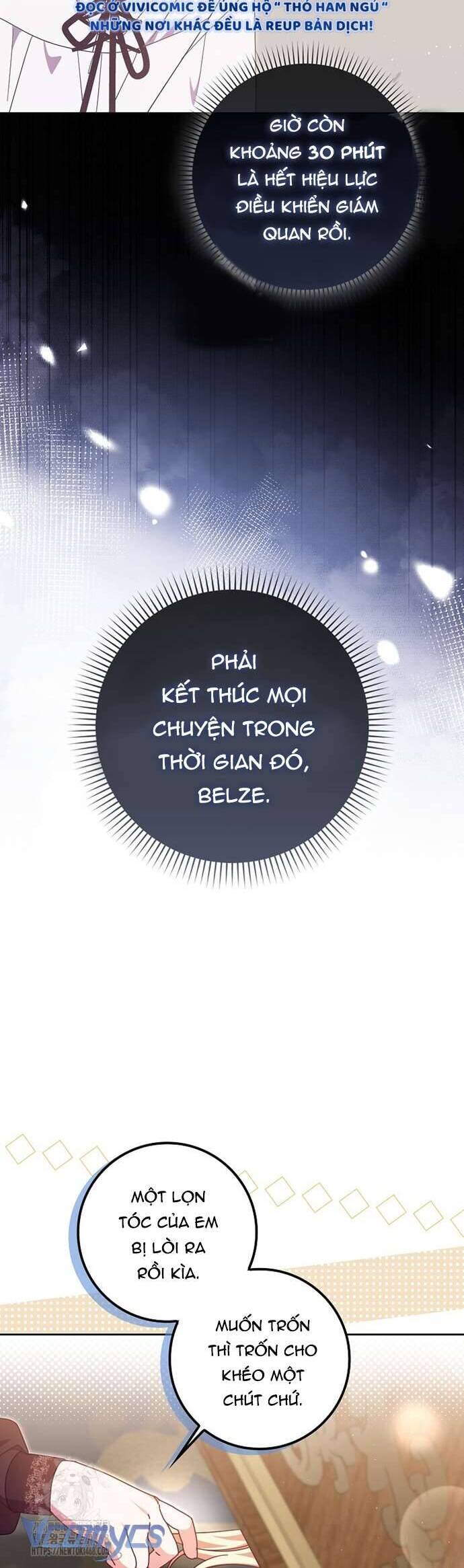 Tôi Không Thuộc Về Nơi Này 43