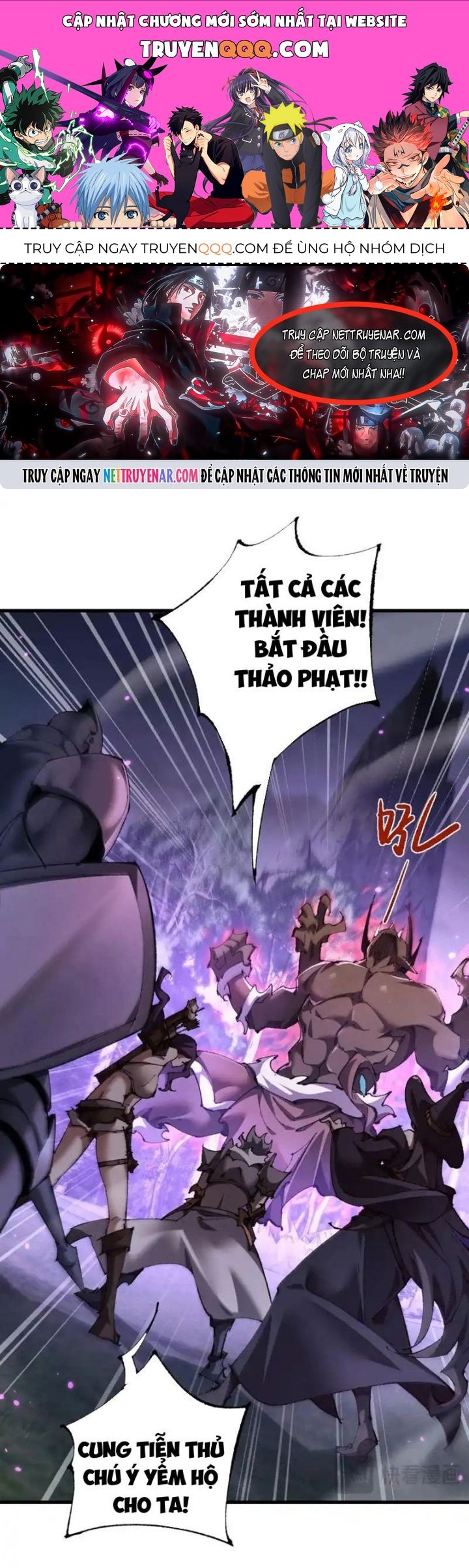 Chuyển Sinh Thành Goblin 81